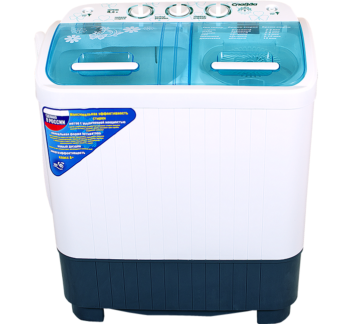 Washing machines Slavda